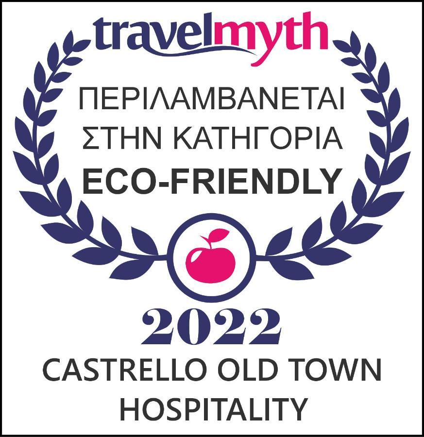 Отель Castrello Old Town Hospitality Янина Экстерьер фото